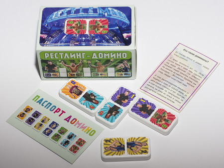 Domino_Wrestling_set_2