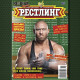 wrest14