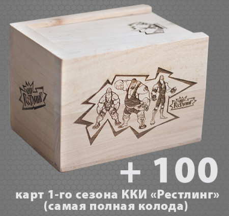 1w-container-with cards2