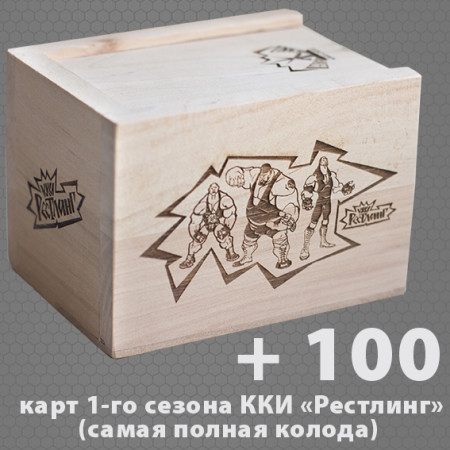 1w-container-with cards2