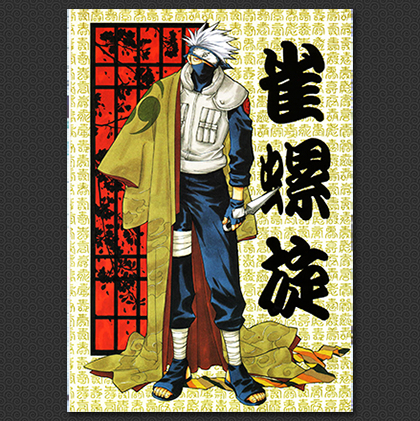 106145 copy