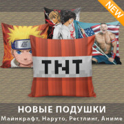 pic_category_nav_NEW_pillows