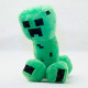 RM_minrcraft toys_creeper