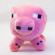 RM_minrcraft toys_pig