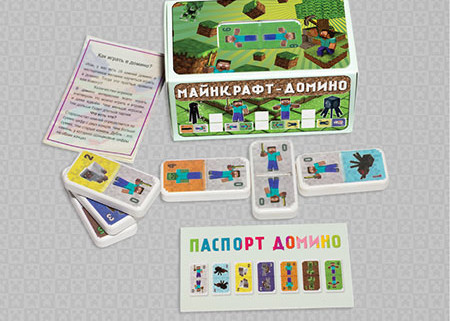 RM_Minecraft_Domino